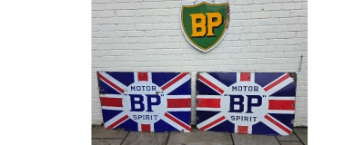 ONE Large BP sold ONE still available ! ONE Large BP sold ONE still available !